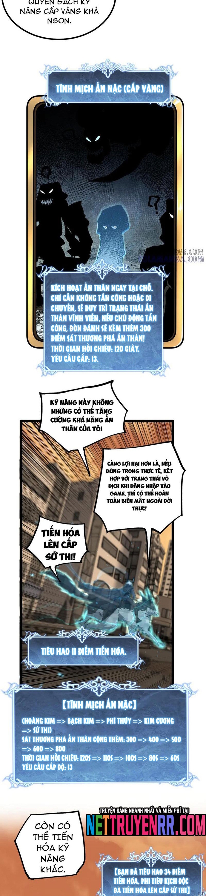 Thích Khách Thần Cấp, Ta Chính Là Bóng Đêm: Chapter 34