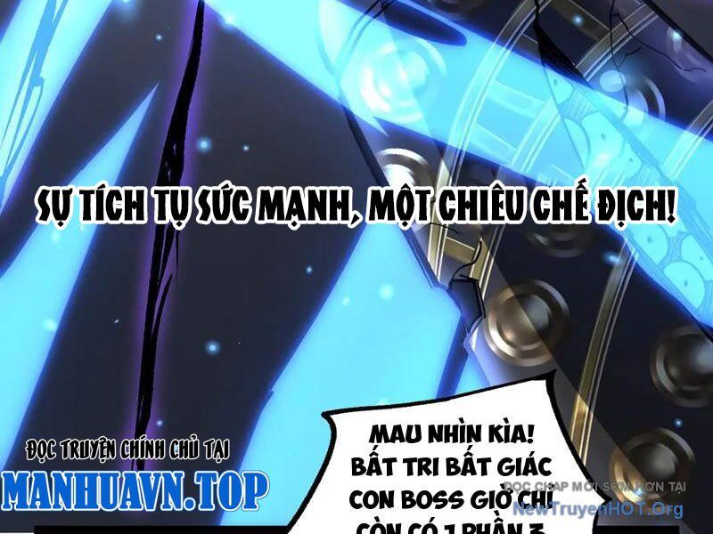 Thích Khách Thần Cấp, Ta Chính Là Bóng Đêm: Chapter 35