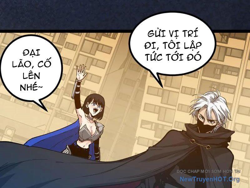 Thích Khách Thần Cấp, Ta Chính Là Bóng Đêm: Chapter 36