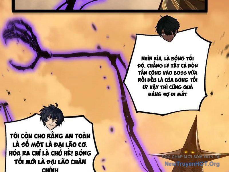 Thích Khách Thần Cấp, Ta Chính Là Bóng Đêm: Chapter 36