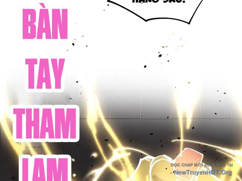 Thích Khách Thần Cấp, Ta Chính Là Bóng Đêm: Chapter 36