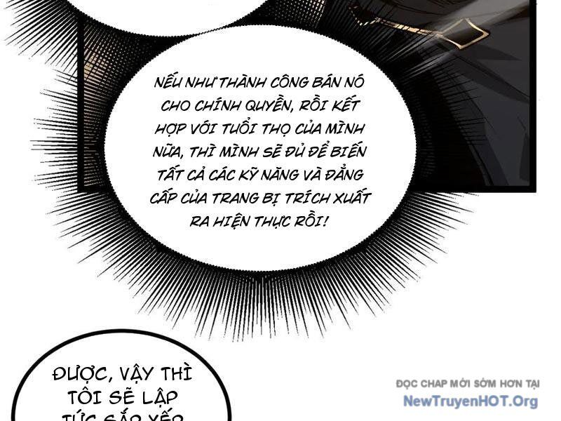 Thích Khách Thần Cấp, Ta Chính Là Bóng Đêm: Chapter 36