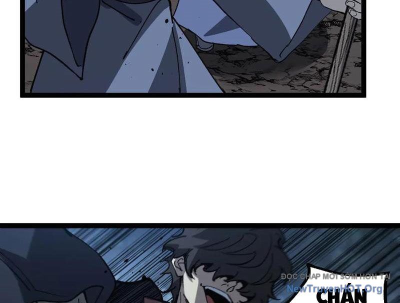 Thích Khách Thần Cấp, Ta Chính Là Bóng Đêm: Chapter 37