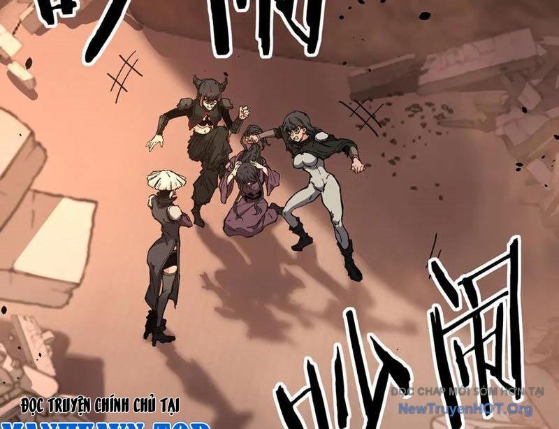 Thích Khách Thần Cấp, Ta Chính Là Bóng Đêm: Chapter 37