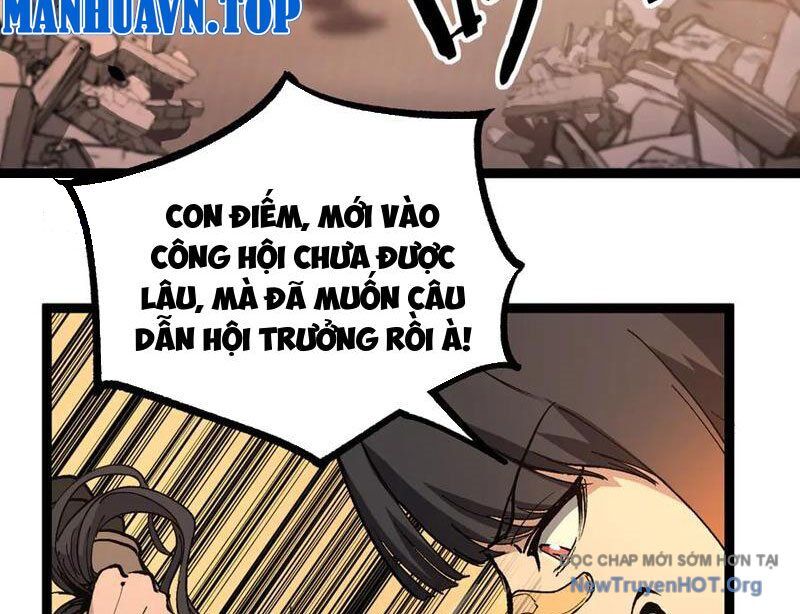 Thích Khách Thần Cấp, Ta Chính Là Bóng Đêm: Chapter 37