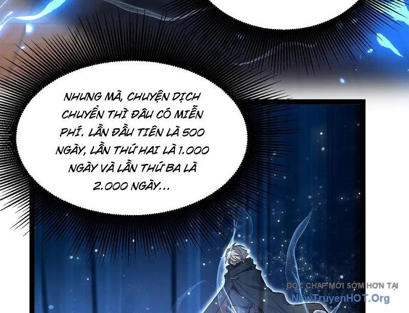 Thích Khách Thần Cấp, Ta Chính Là Bóng Đêm: Chapter 37