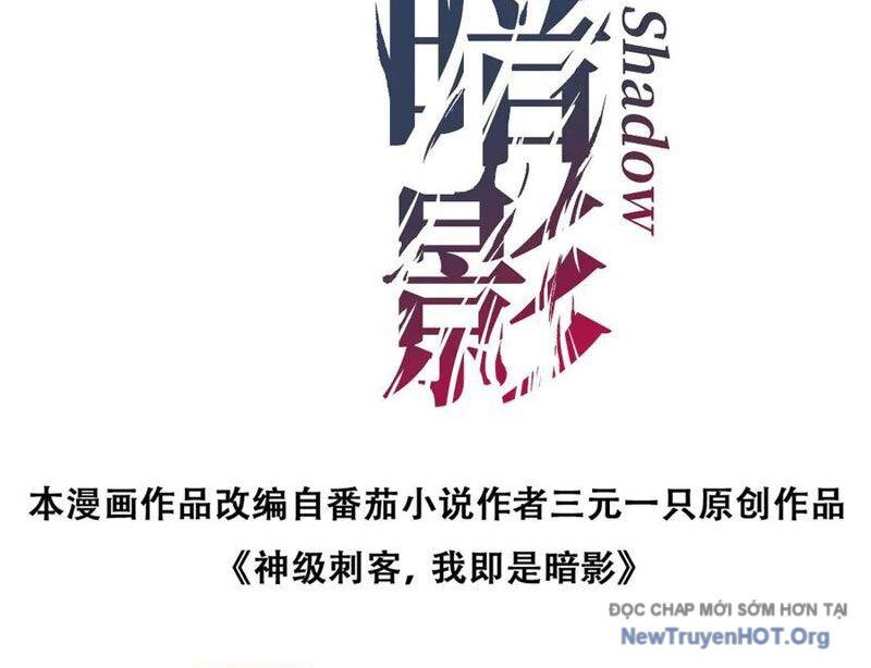 Thích Khách Thần Cấp, Ta Chính Là Bóng Đêm: Chapter 37