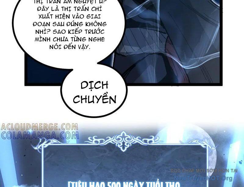 Thích Khách Thần Cấp, Ta Chính Là Bóng Đêm: Chapter 37