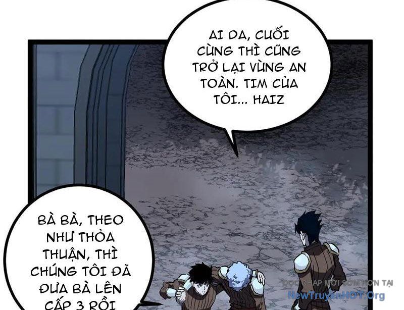 Thích Khách Thần Cấp, Ta Chính Là Bóng Đêm: Chapter 37