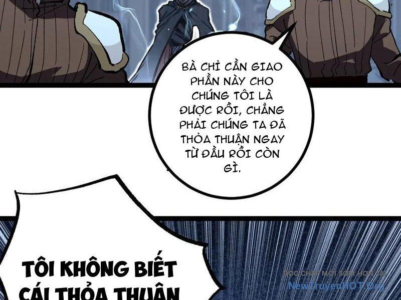 Thích Khách Thần Cấp, Ta Chính Là Bóng Đêm: Chapter 37