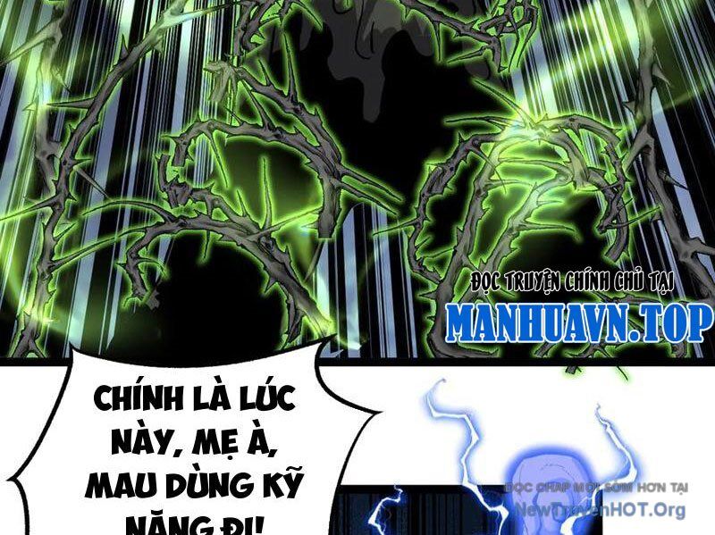 Thích Khách Thần Cấp, Ta Chính Là Bóng Đêm: Chapter 37