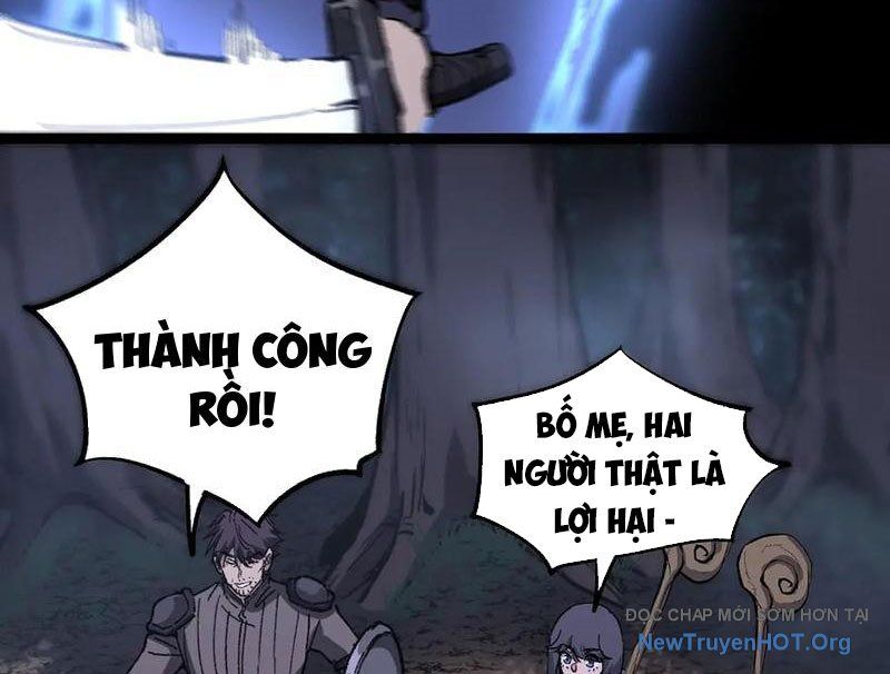 Thích Khách Thần Cấp, Ta Chính Là Bóng Đêm: Chapter 37