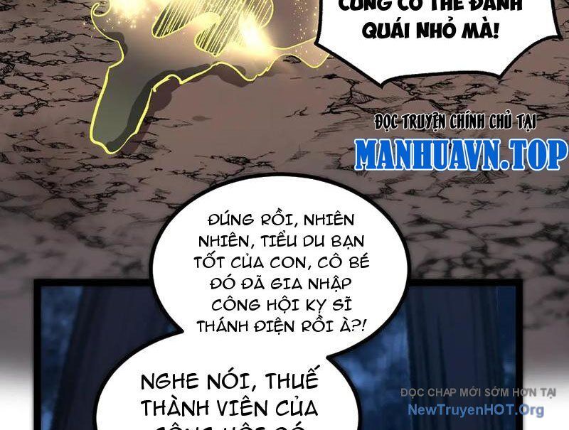 Thích Khách Thần Cấp, Ta Chính Là Bóng Đêm: Chapter 37