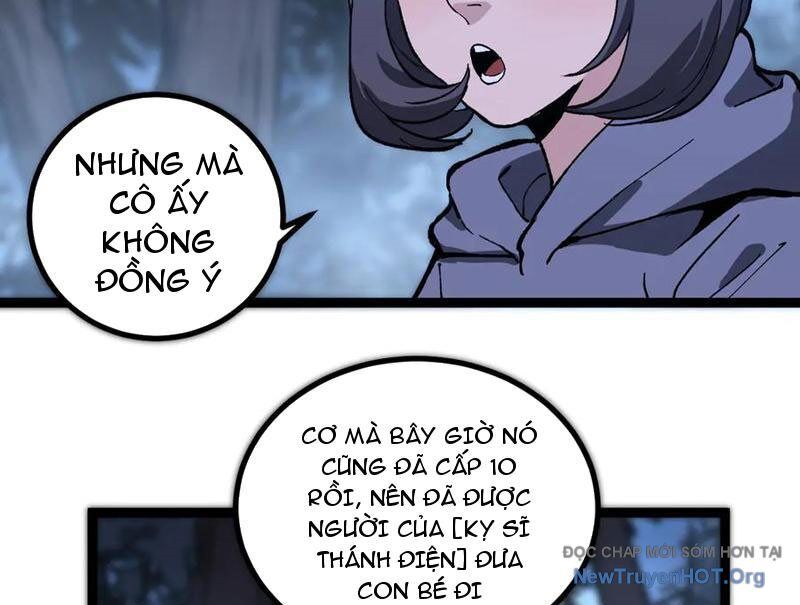 Thích Khách Thần Cấp, Ta Chính Là Bóng Đêm: Chapter 37