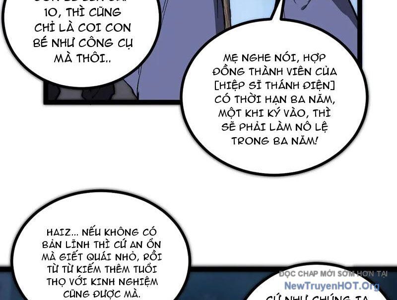 Thích Khách Thần Cấp, Ta Chính Là Bóng Đêm: Chapter 37