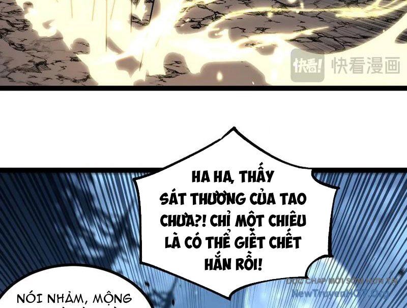 Thích Khách Thần Cấp, Ta Chính Là Bóng Đêm: Chapter 37