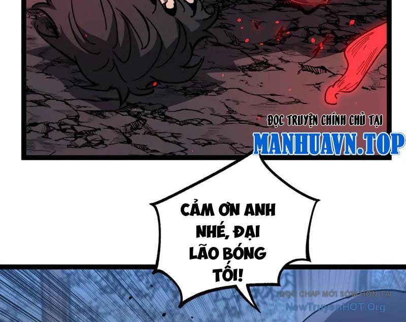 Thích Khách Thần Cấp, Ta Chính Là Bóng Đêm: Chapter 38