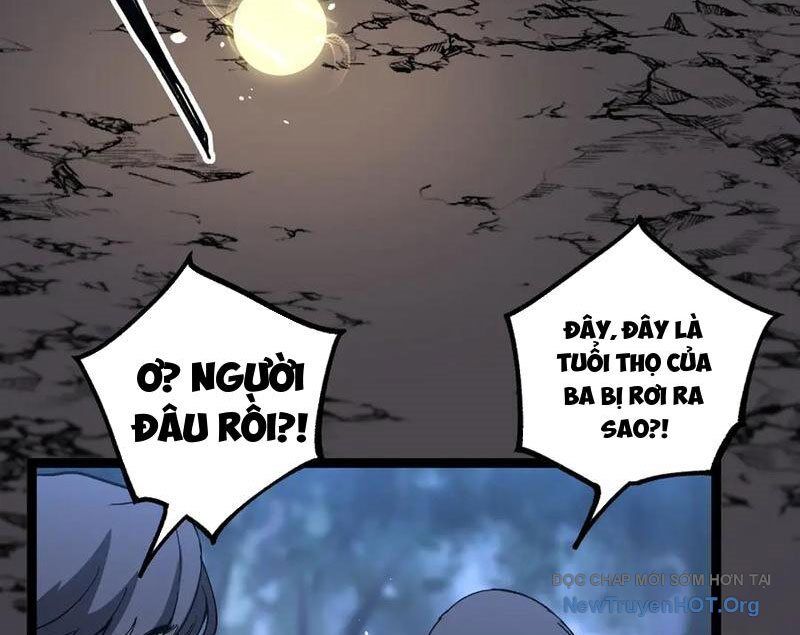 Thích Khách Thần Cấp, Ta Chính Là Bóng Đêm: Chapter 38