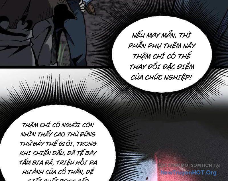 Thích Khách Thần Cấp, Ta Chính Là Bóng Đêm: Chapter 38