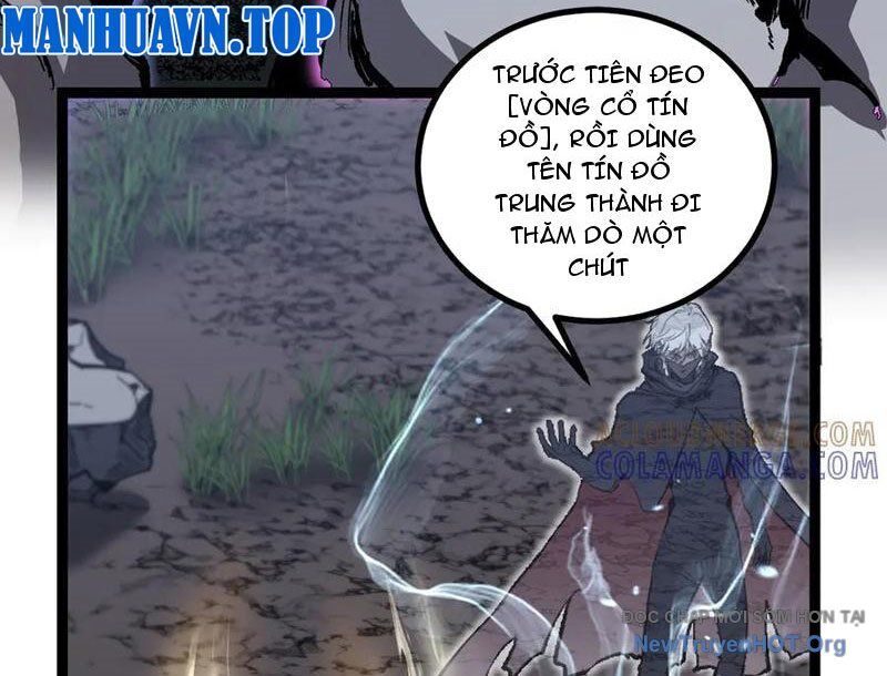 Thích Khách Thần Cấp, Ta Chính Là Bóng Đêm: Chapter 38