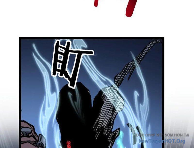 Thích Khách Thần Cấp, Ta Chính Là Bóng Đêm: Chapter 38