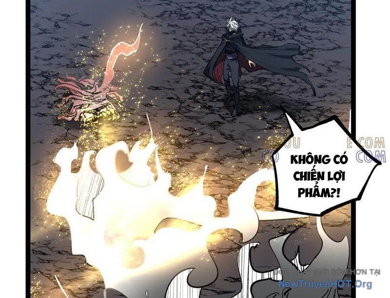 Thích Khách Thần Cấp, Ta Chính Là Bóng Đêm: Chapter 38