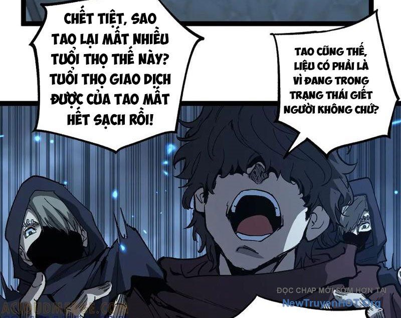 Thích Khách Thần Cấp, Ta Chính Là Bóng Đêm: Chapter 38