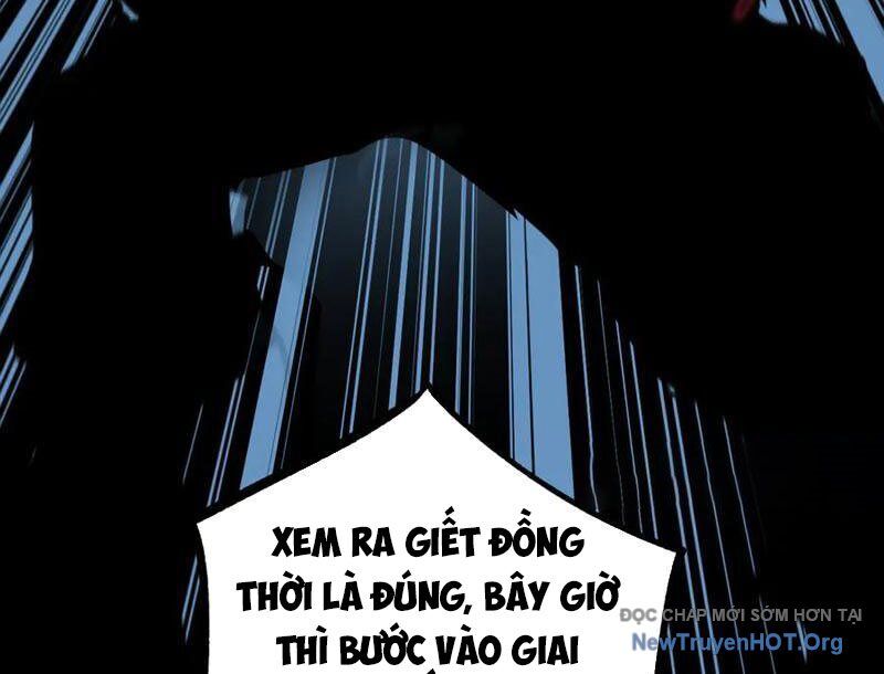 Thích Khách Thần Cấp, Ta Chính Là Bóng Đêm: Chapter 38