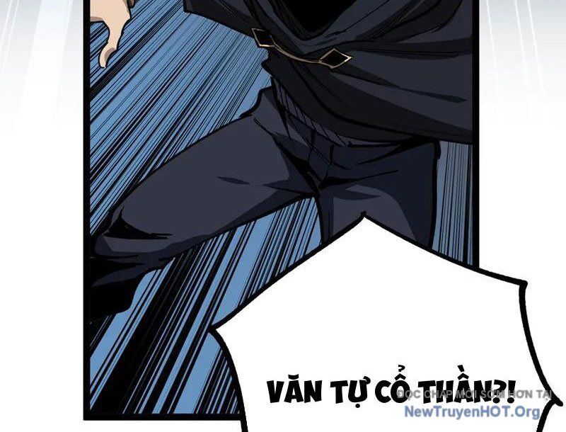 Thích Khách Thần Cấp, Ta Chính Là Bóng Đêm: Chapter 38