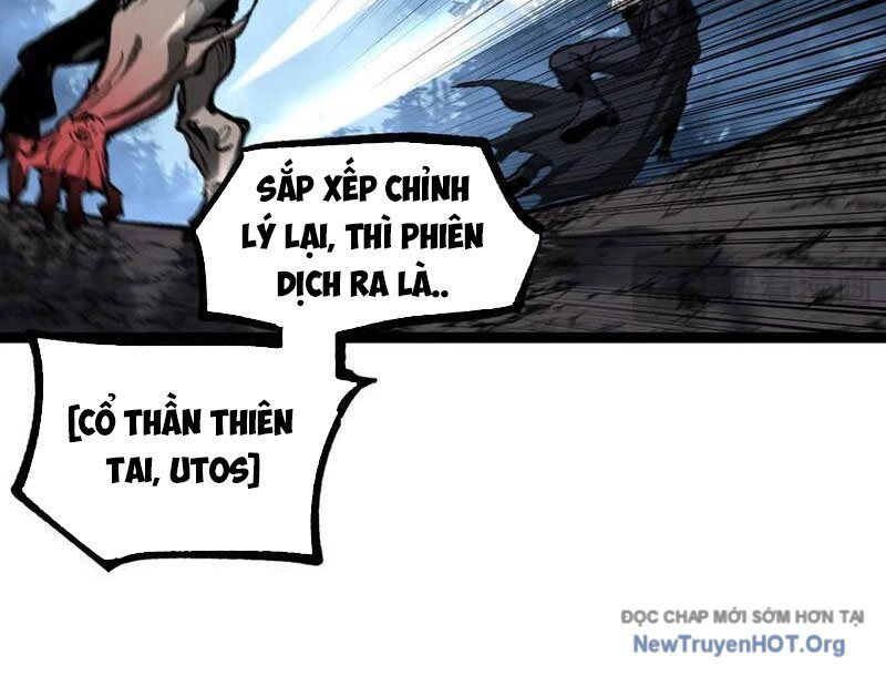 Thích Khách Thần Cấp, Ta Chính Là Bóng Đêm: Chapter 38