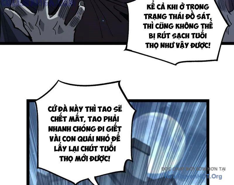 Thích Khách Thần Cấp, Ta Chính Là Bóng Đêm: Chapter 38