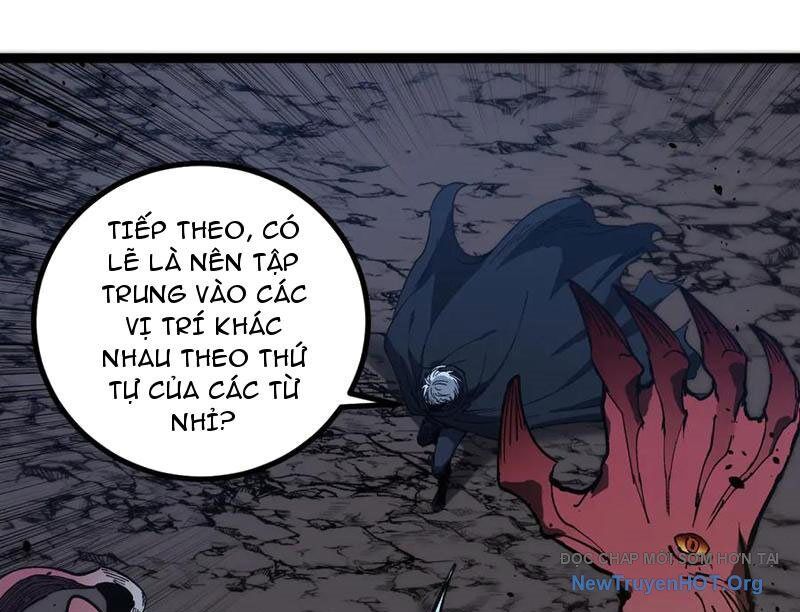Thích Khách Thần Cấp, Ta Chính Là Bóng Đêm: Chapter 38
