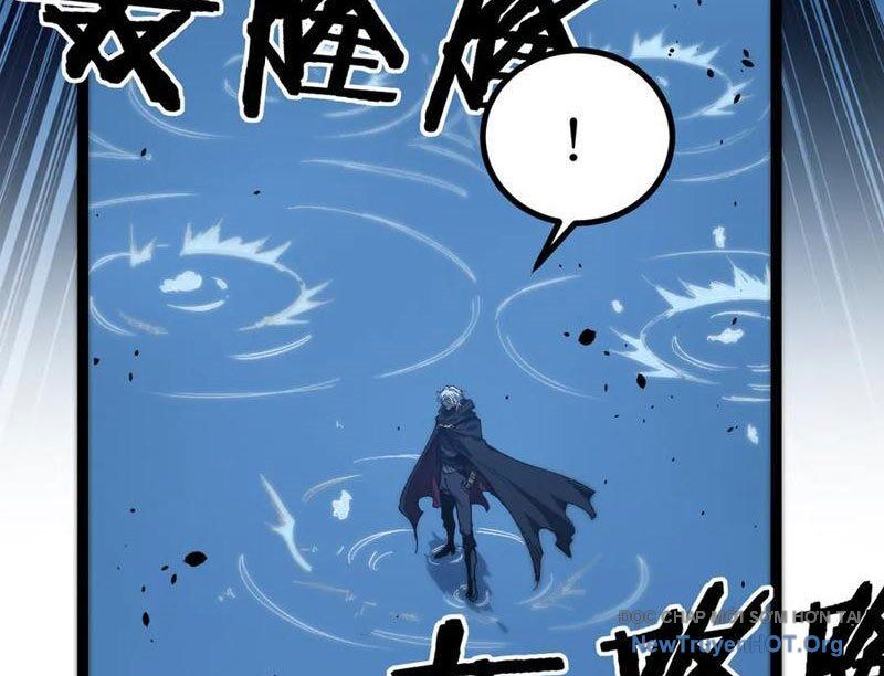 Thích Khách Thần Cấp, Ta Chính Là Bóng Đêm: Chapter 38