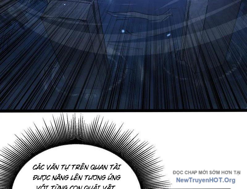 Thích Khách Thần Cấp, Ta Chính Là Bóng Đêm: Chapter 38