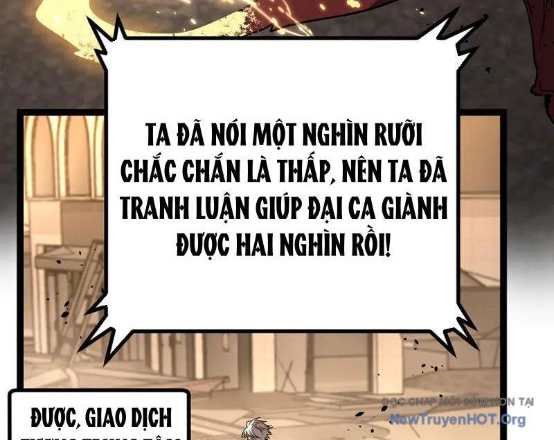 Thích Khách Thần Cấp, Ta Chính Là Bóng Đêm: Chapter 39