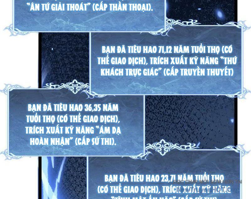 Thích Khách Thần Cấp, Ta Chính Là Bóng Đêm: Chapter 39