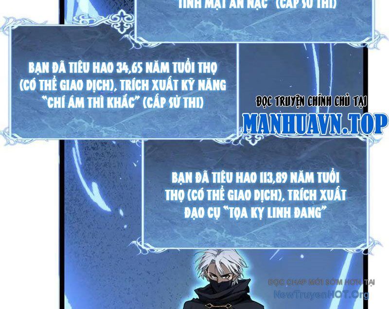 Thích Khách Thần Cấp, Ta Chính Là Bóng Đêm: Chapter 39