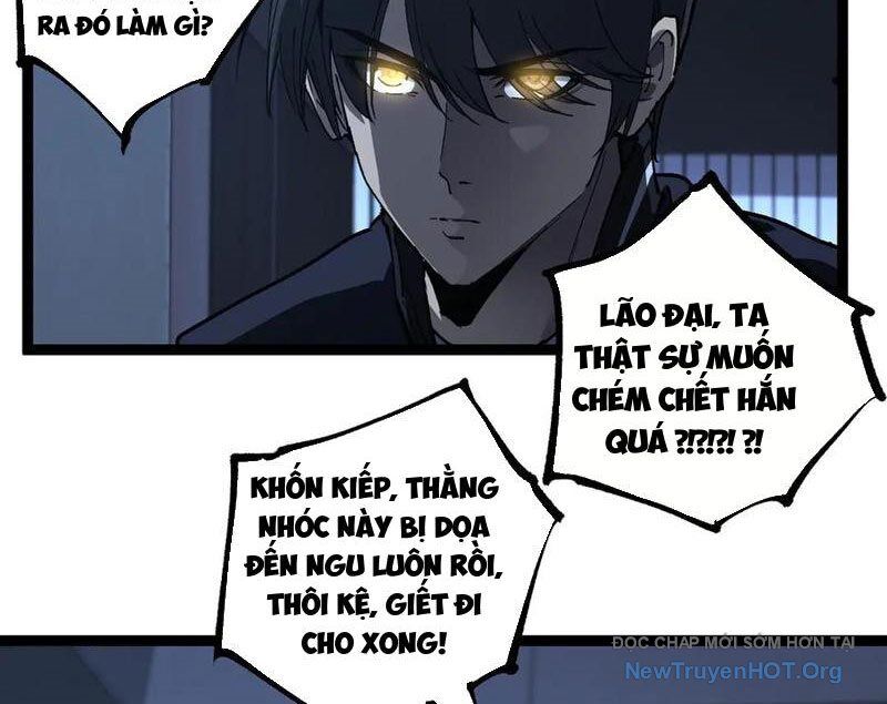 Thích Khách Thần Cấp, Ta Chính Là Bóng Đêm: Chapter 39