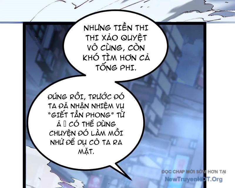 Thích Khách Thần Cấp, Ta Chính Là Bóng Đêm: Chapter 39