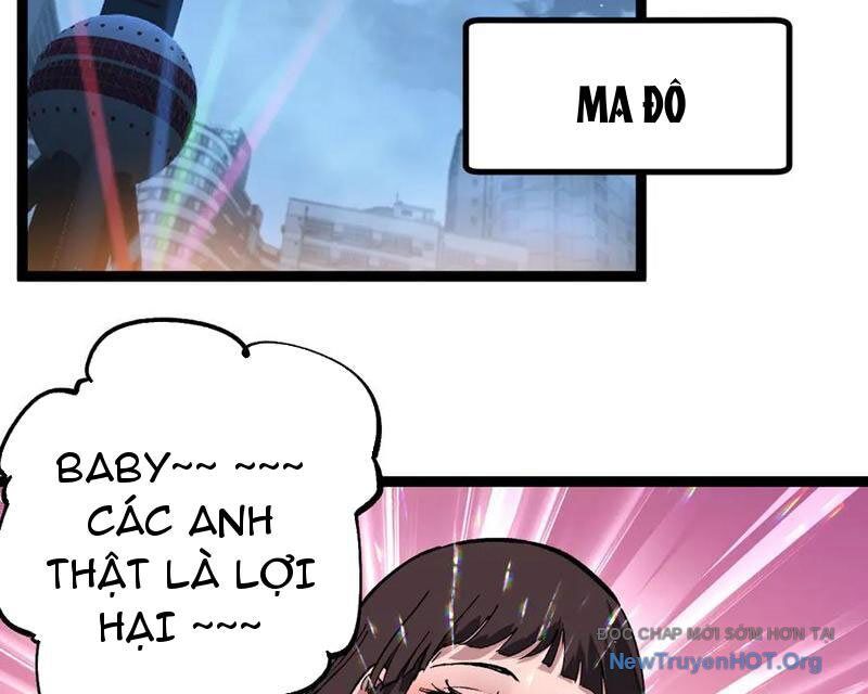 Thích Khách Thần Cấp, Ta Chính Là Bóng Đêm: Chapter 39