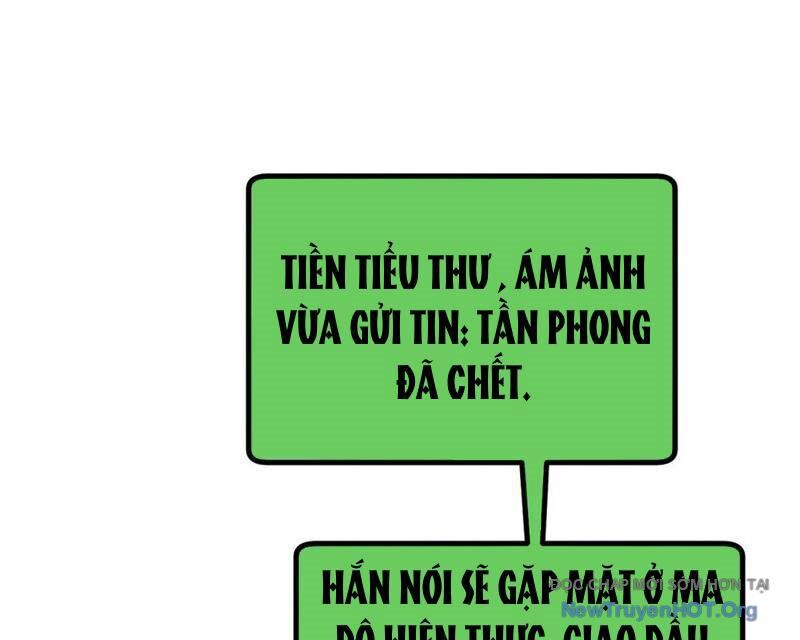 Thích Khách Thần Cấp, Ta Chính Là Bóng Đêm: Chapter 39