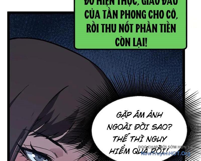 Thích Khách Thần Cấp, Ta Chính Là Bóng Đêm: Chapter 39