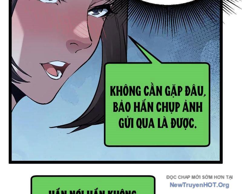 Thích Khách Thần Cấp, Ta Chính Là Bóng Đêm: Chapter 39