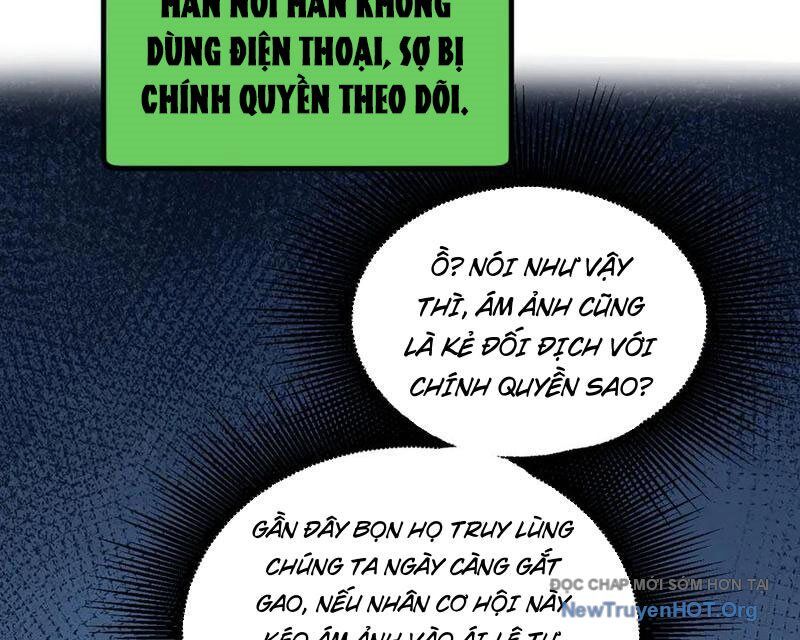 Thích Khách Thần Cấp, Ta Chính Là Bóng Đêm: Chapter 39