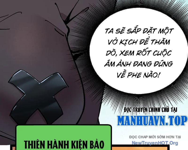 Thích Khách Thần Cấp, Ta Chính Là Bóng Đêm: Chapter 39