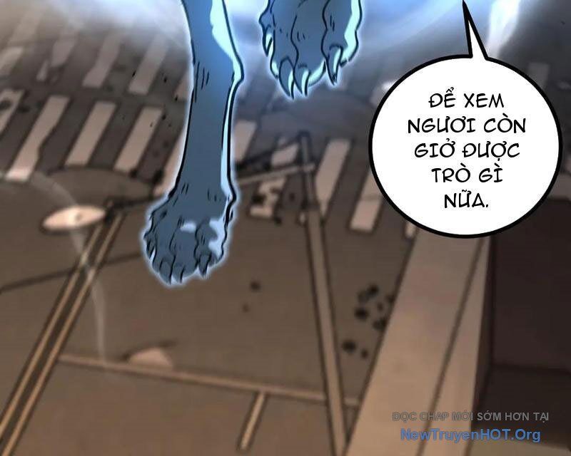 Thích Khách Thần Cấp, Ta Chính Là Bóng Đêm: Chapter 39