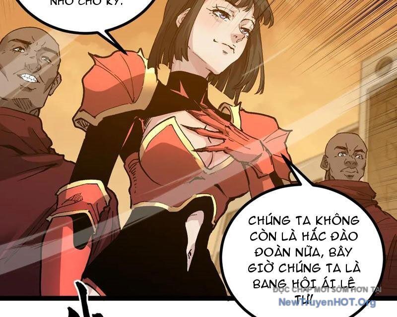 Thích Khách Thần Cấp, Ta Chính Là Bóng Đêm: Chapter 39