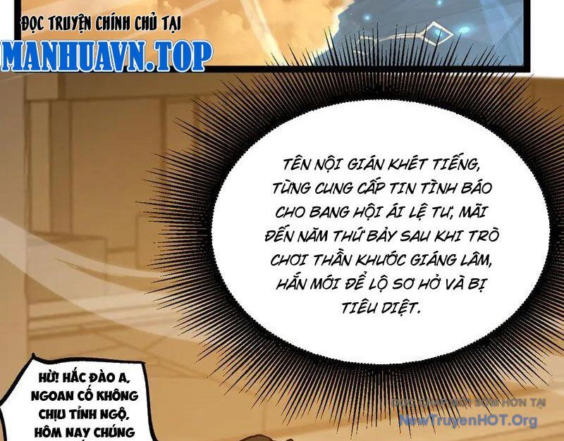 Thích Khách Thần Cấp, Ta Chính Là Bóng Đêm: Chapter 39