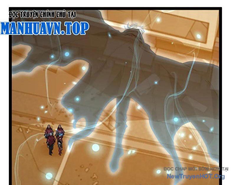 Thích Khách Thần Cấp, Ta Chính Là Bóng Đêm: Chapter 39