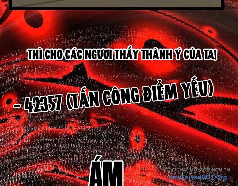 Thích Khách Thần Cấp, Ta Chính Là Bóng Đêm: Chapter 39